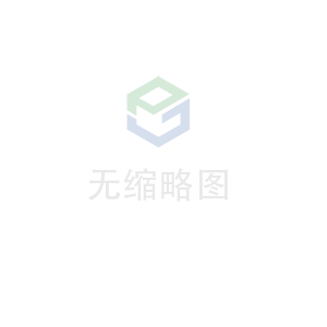 开云官方端网站登录入口-开云online(中国)科技 荣获无锡市2020年度“物联之光”  最具社会贡献物联网企业奖